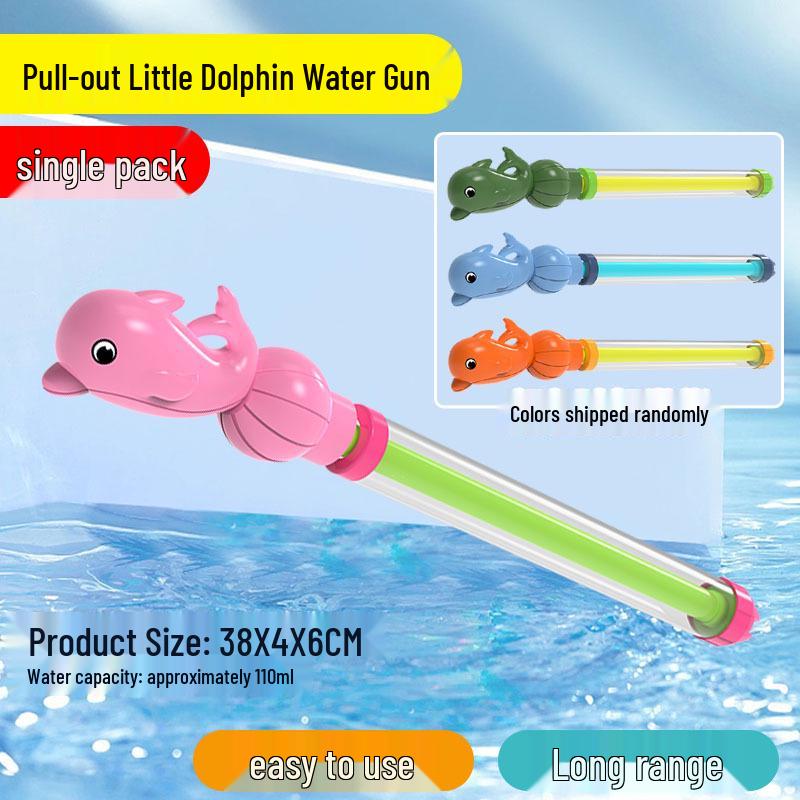 Summer Beach Water Cannon: Pull-Out Water Gun Toy for Kids' Outdoor Fun