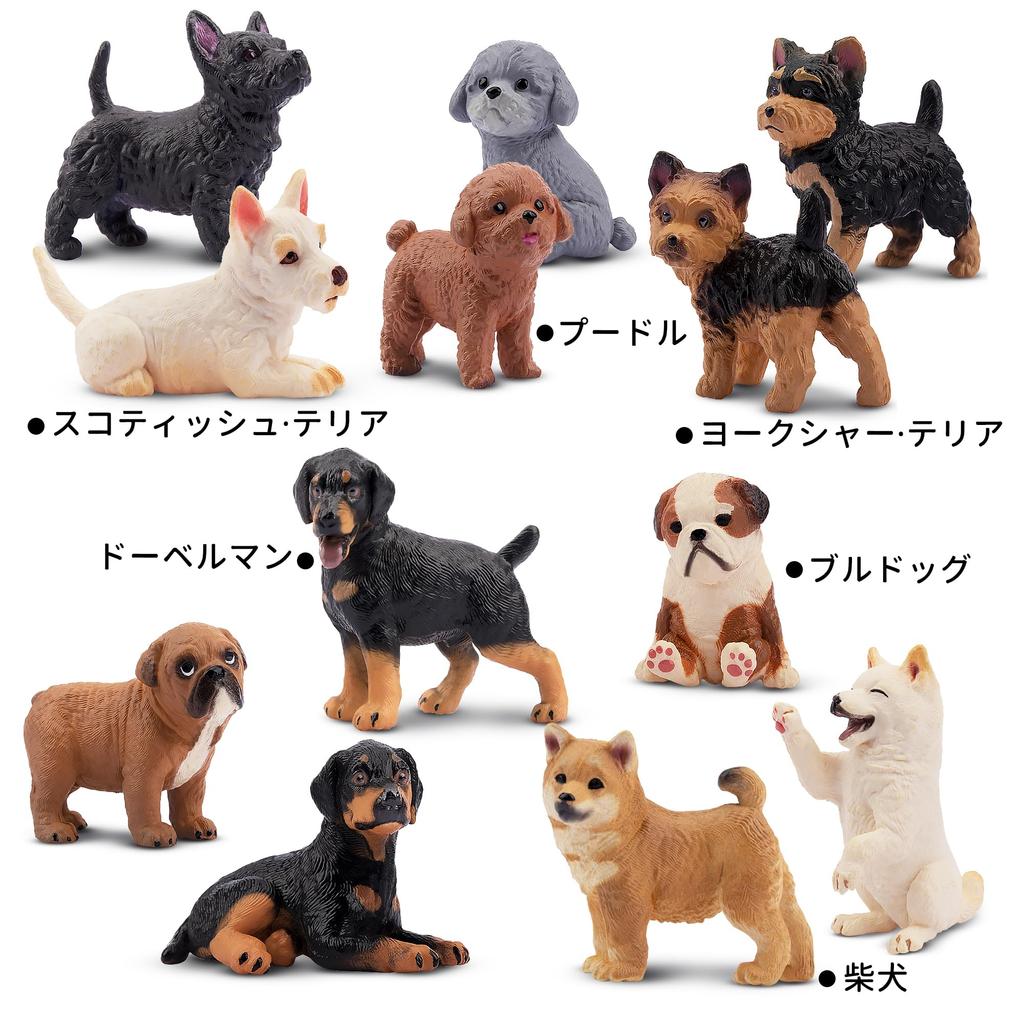 EYSCOTA 12 Pezzi Statuine Cane, Statuine Realistiche Cucciolo di Plastica, Animali Giocattolo Cane Piccolo Emulativo Dipinti a Mano, Decorazioni per Torta Cane Uova di Pasqua