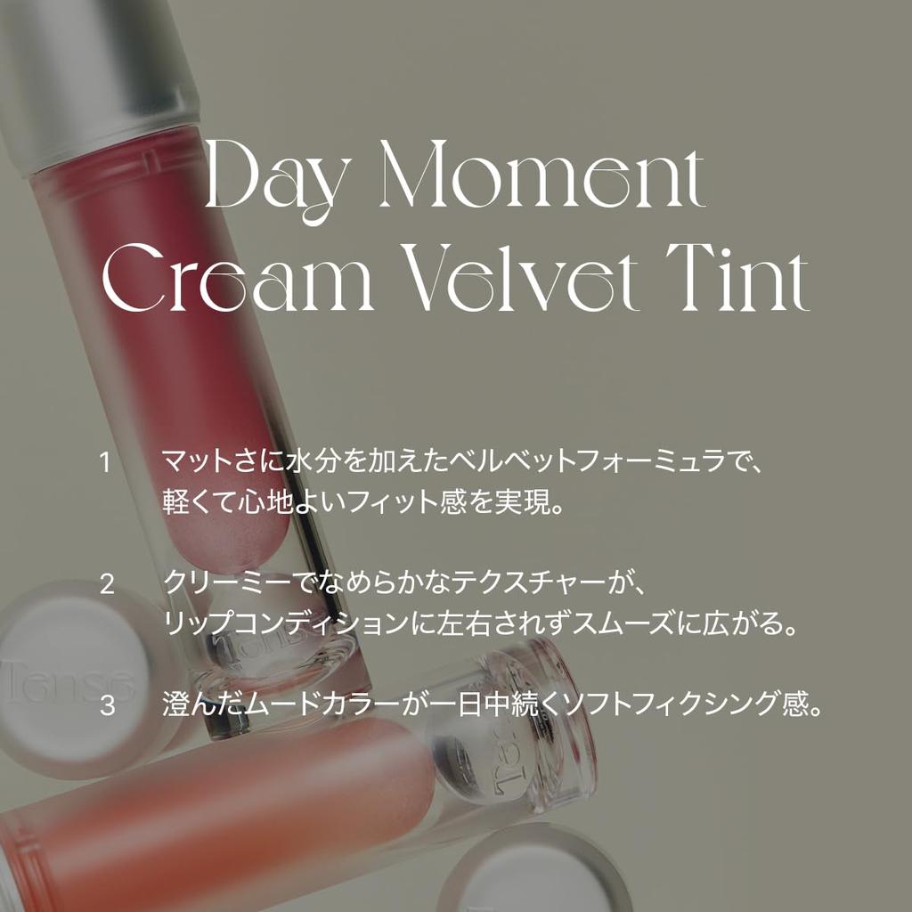TENSE Day Moment Cream Velvet Tint #02 That Color
