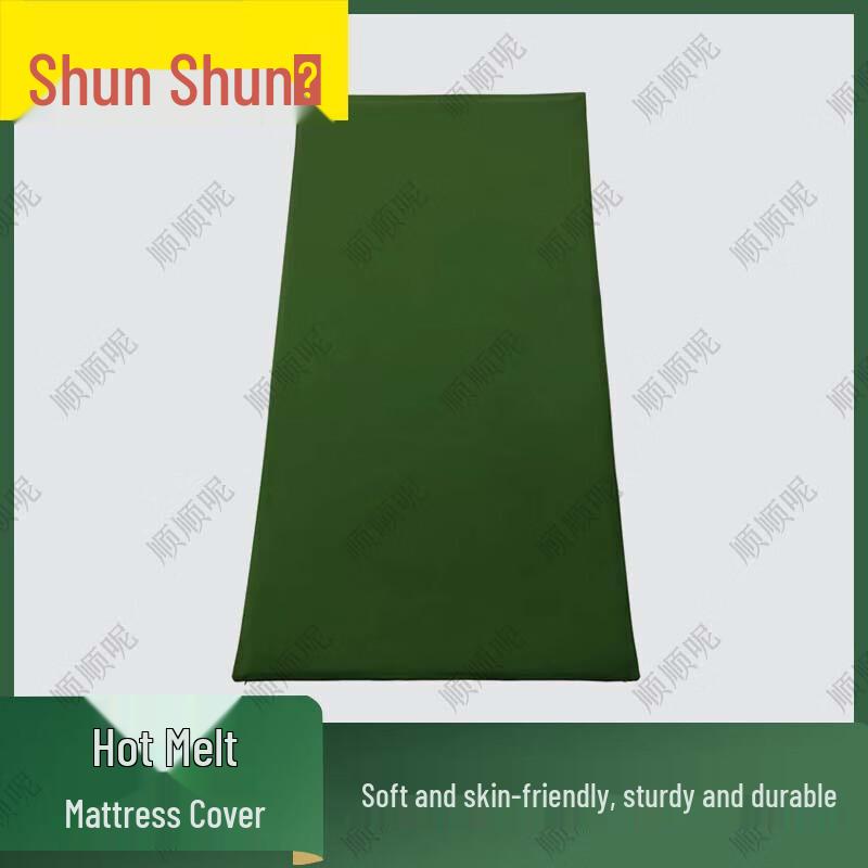 Hot Melt Mattress Protector