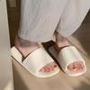 Retro Leather-Texture Summer Slippers for Men and Women - Lightweight, Cool, Casual Home Wear, In Stock