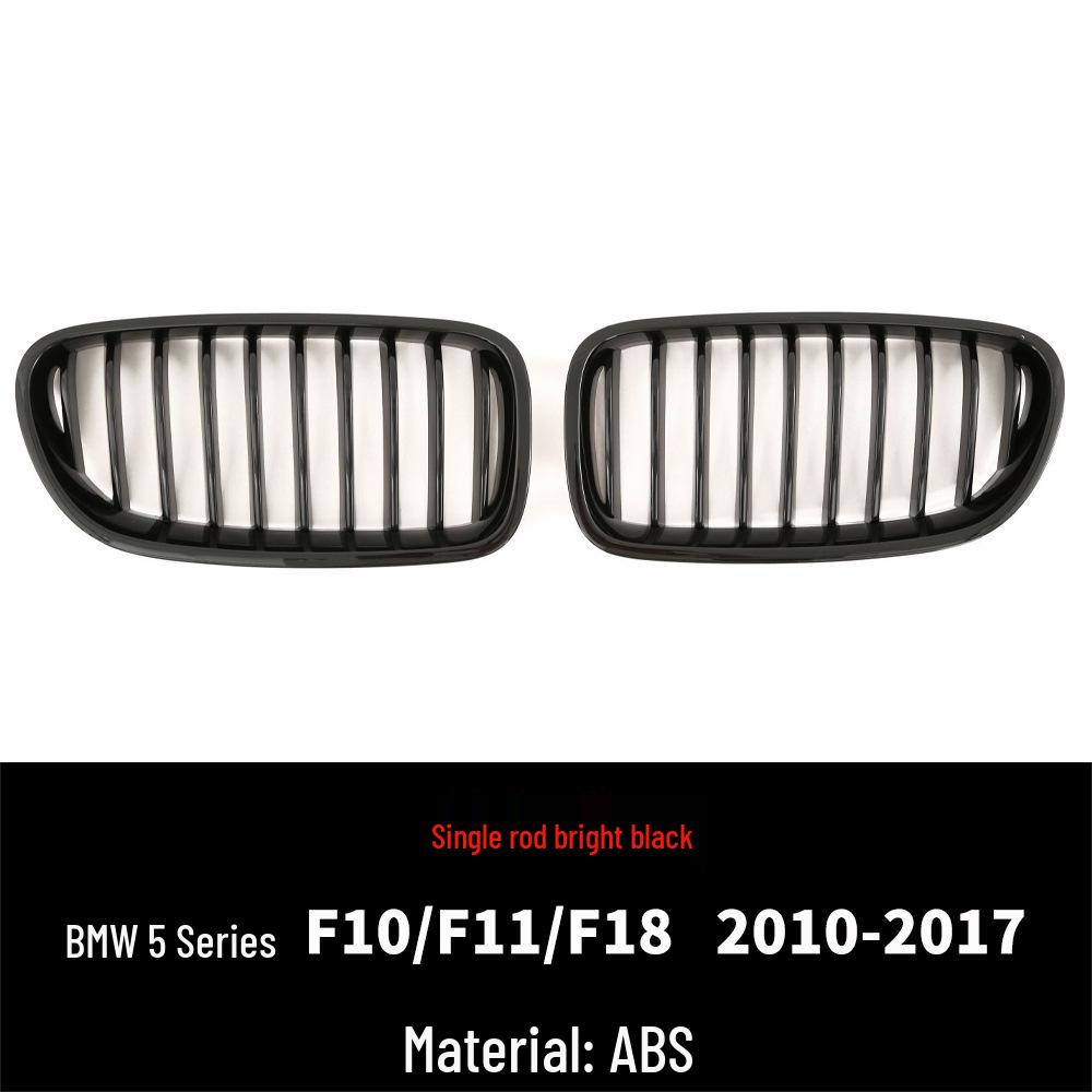 BMW 5 Series F10/F11/F18 Double Kidney Grille (2010-2017)