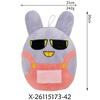 .The Amazing Digital Plush Toys Amazing Circus Clown Rabbit Plush Dolls Periphery Stuffed Toys Adults Gifts