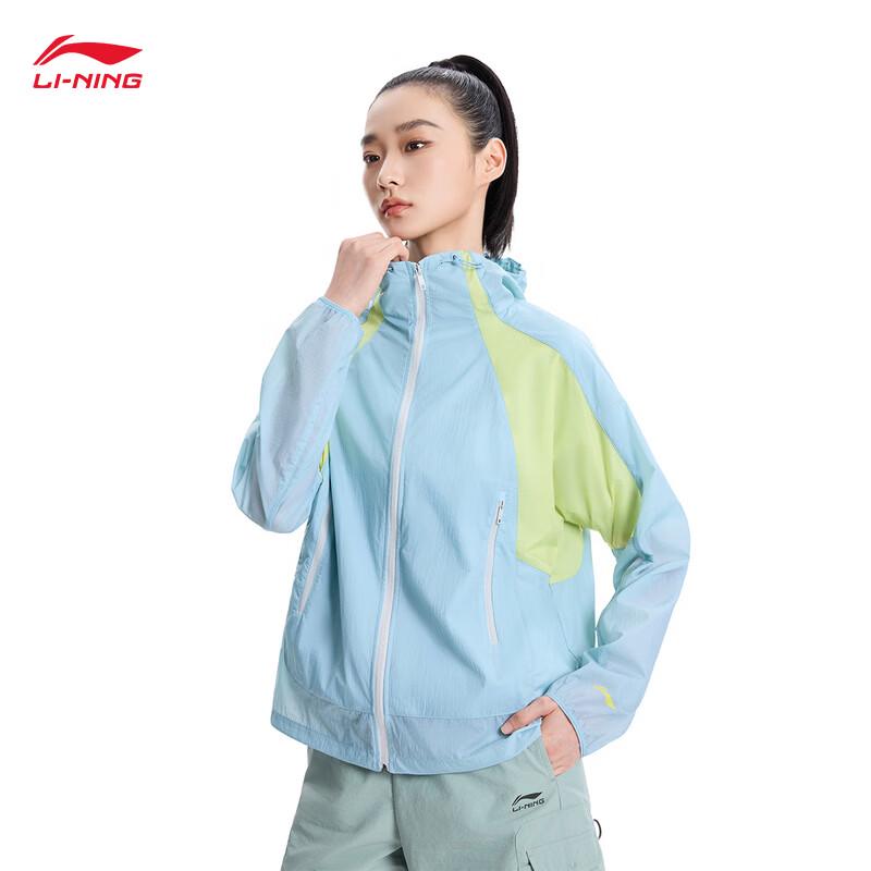Li-Ning Unisex Sun Protection Water-Repellent Windbreaker XXL