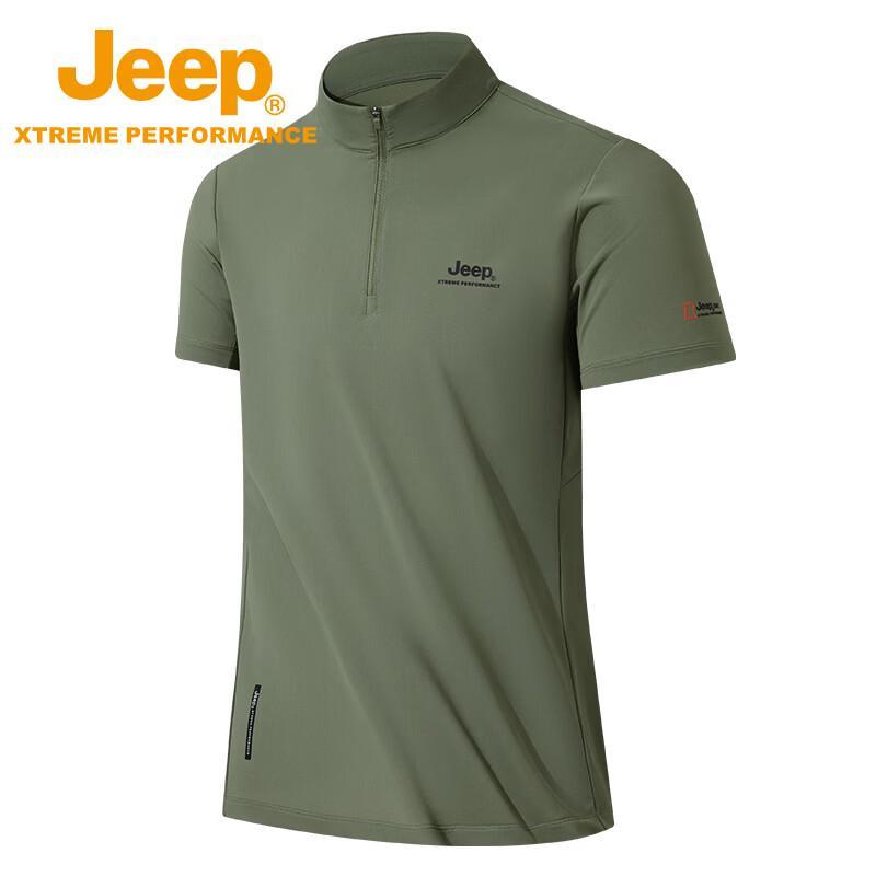 Jeep Men's Quick-Dry Sun Protection Polo T-shirt