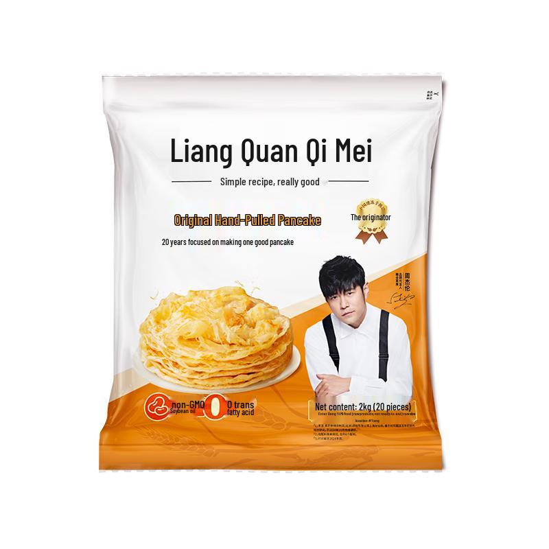 Liang Quan Qi Mei Frozen Hand-Grabbed Pancakes 20-Pack