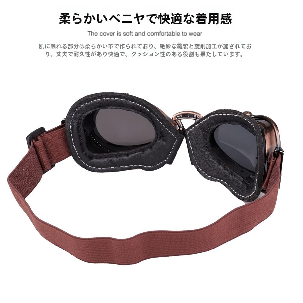 [TAKEY] Motorcycle Goggles Retro Vintage Riding Eyewear Sun Windproof Goggles Motorcycle Glasses Cafe Racer