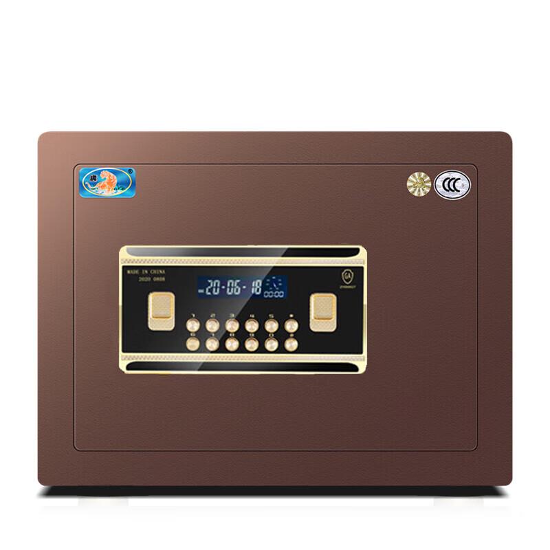Tiger Brand Compact Digital Anti-Theft Safe