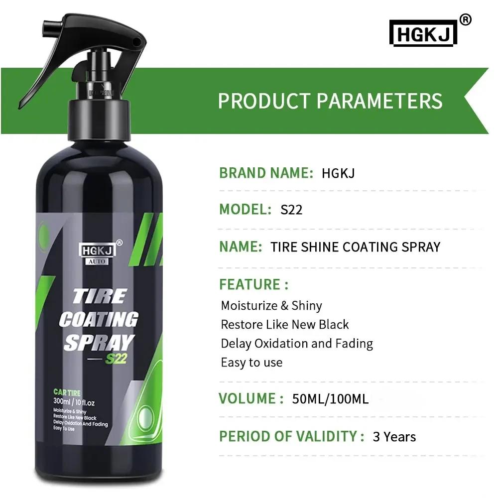 50ML100MLCar Tire Shine Coatings Long Lasting Tyre High Gloss HGKJS22 Car Auto Tire Refurbishing Agent Cleaner Coating Spraying