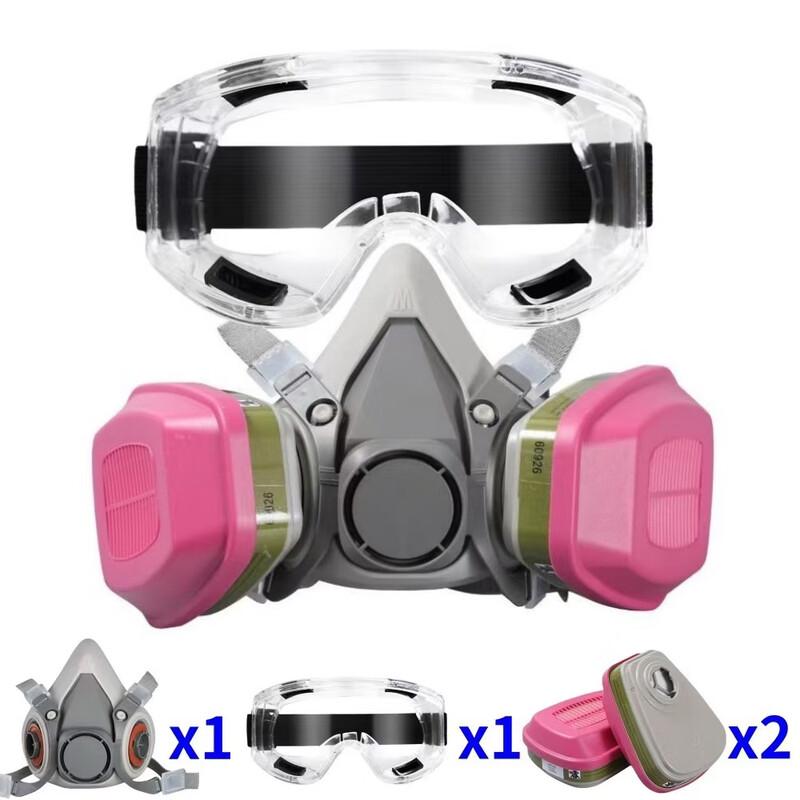Lieve 6200 Full Face Respirator Mask 7-Piece Dust & Gas Protection Kit