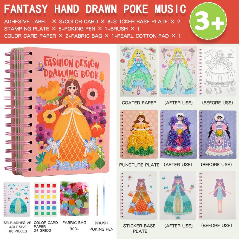 

Children s Fabric Art Craze Poke Drawing Craft Toys DIY Creative Puzzle Puncture Painting Poking Sticker For Kids Birthday Gifts