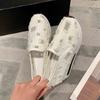 Damen Große Größen Atmungsaktive Innen-Höhenverstellende Einzelne Schuhe Sommer Neu Lässig Ein-Pedal Loafer