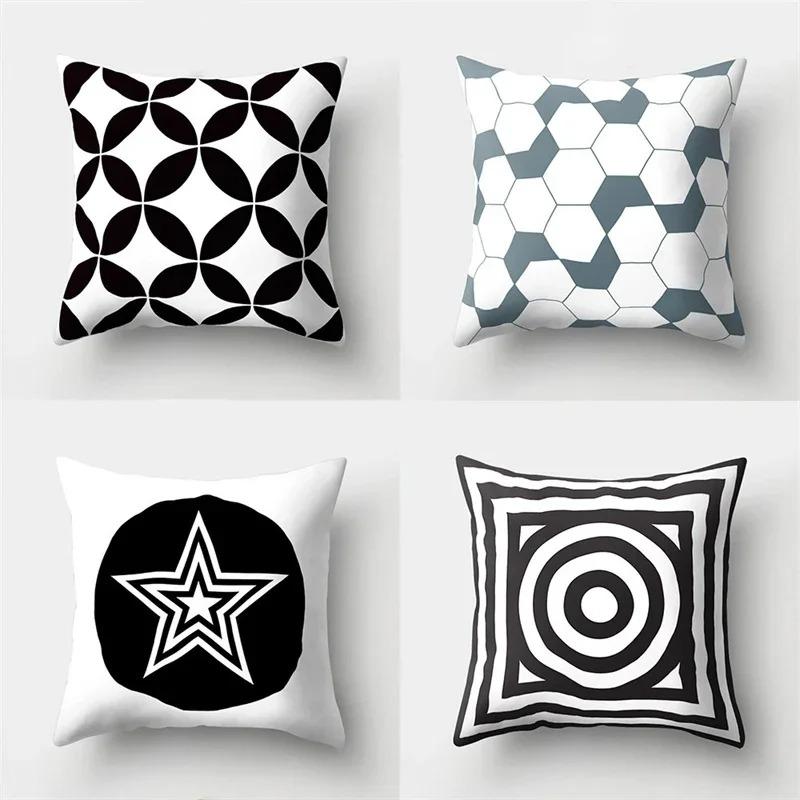 Simple Black and White Geometric Art Pillowcase Car Ornaments Office Living Room Home Pillowcase