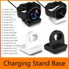 Silicone Charger Base Stand Replacements Universal Charger Holder Cradle NO Charging Cable Charge Stand Holder for Amazfit GTR 3