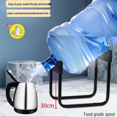 Μεγάλη Απλή Βάση Διανομέα Νερού με Αντλία