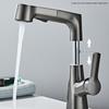 TLXT Black Pull-Out Bathroom Basin Faucet