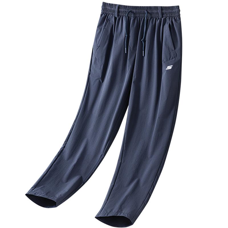 Skechers Cool Dry Quick-Dry Lace-Up Outdoor Sports Running Fitness Breathable Comfortable Loose Lightweight Casual Pants Unisex pants P225U101-022C S