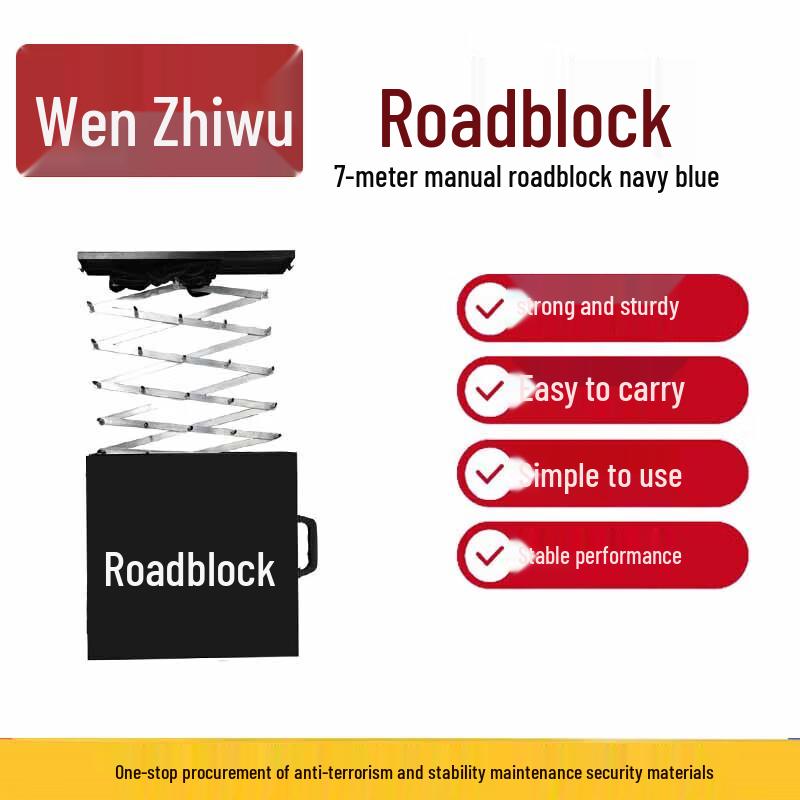 Портативный выдвижной стопор для автомобиля, 7 метров