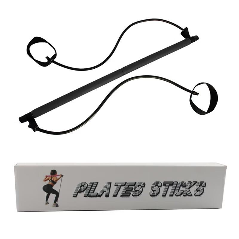 WEZHO Pilates Resistance Bar Kit