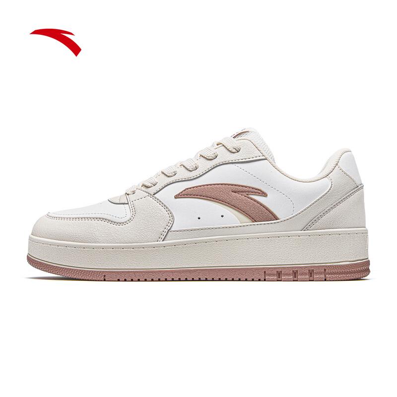 Anta Yuannian 2V2 Men's Retro Skate Shoes