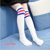 Kids' Mid-Calf Athletic Socks - Over-the-Knee, Polyester Cotton for Boys & Girls School Uniforms