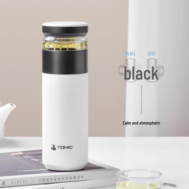 Temake Ceramic Lined Insulated Tea Infuser Mug