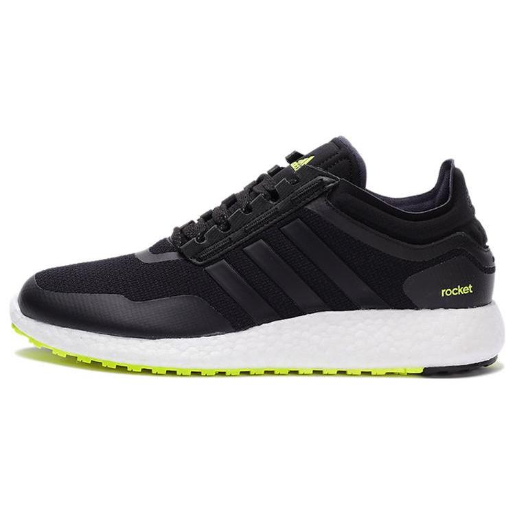 

Adidas Rocket Boost Black BB1182 44⅔