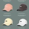 Cotton Baseball Cap With Embroidery Sun Protection For Casual Women