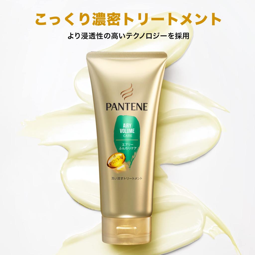 Pantene Airy Fluffy Care Rinse-Out Treatment 180g