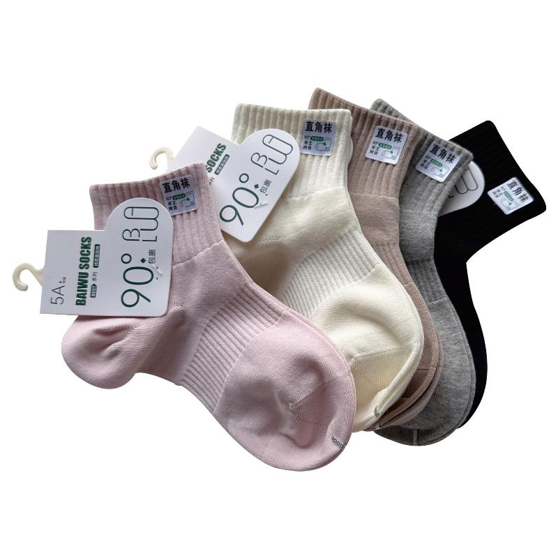 5 Pairs of Summer Thin Women's Combed Cotton Right-angle Socks, Women's Sweat-absorbing and Odor-proof Cotton Socks, Boneless Short Socks
