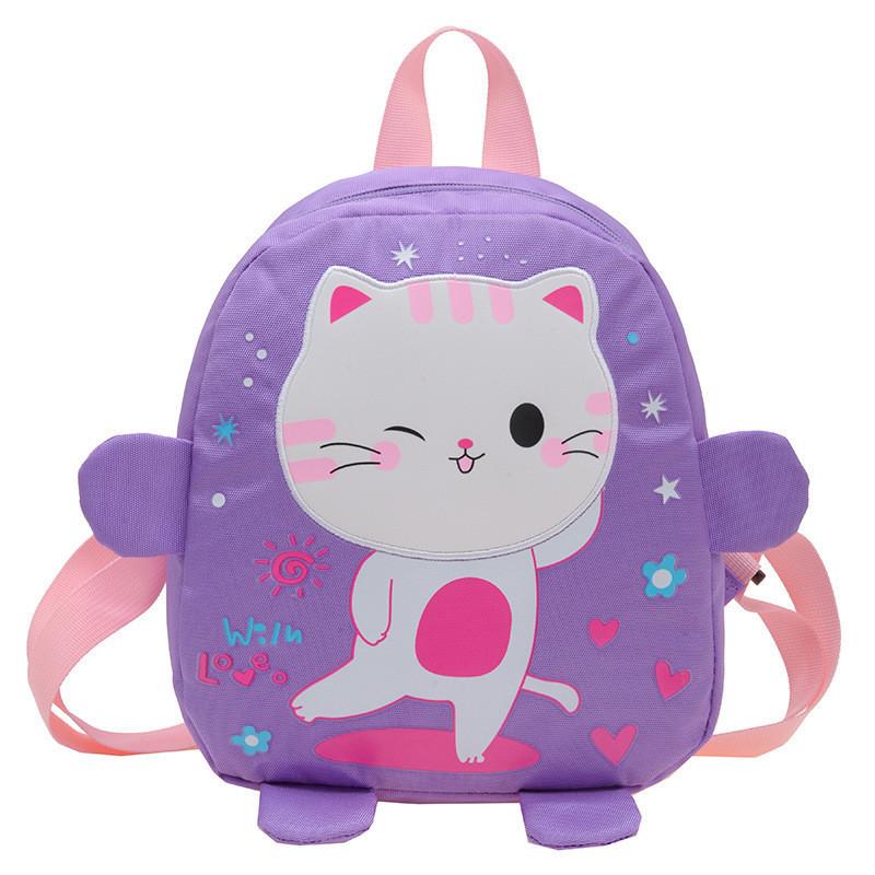 Adorable Cartoon Bunny Preschool Backpack For Kids Ages 3 To 6 Years Old In Vibrant Colors