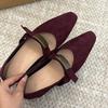Inner Height Increase 7cm Retro Belt Mary Jane Shoes Women's Soft Sole Temperament Versatile Leopard Print Single Shoes Fashion Casual Women