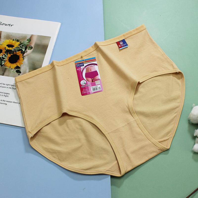 Women's High Rise Briefs Solid Color 95% Cotton Plus Size Breathable Soft Knit Ladies Underwear Panties