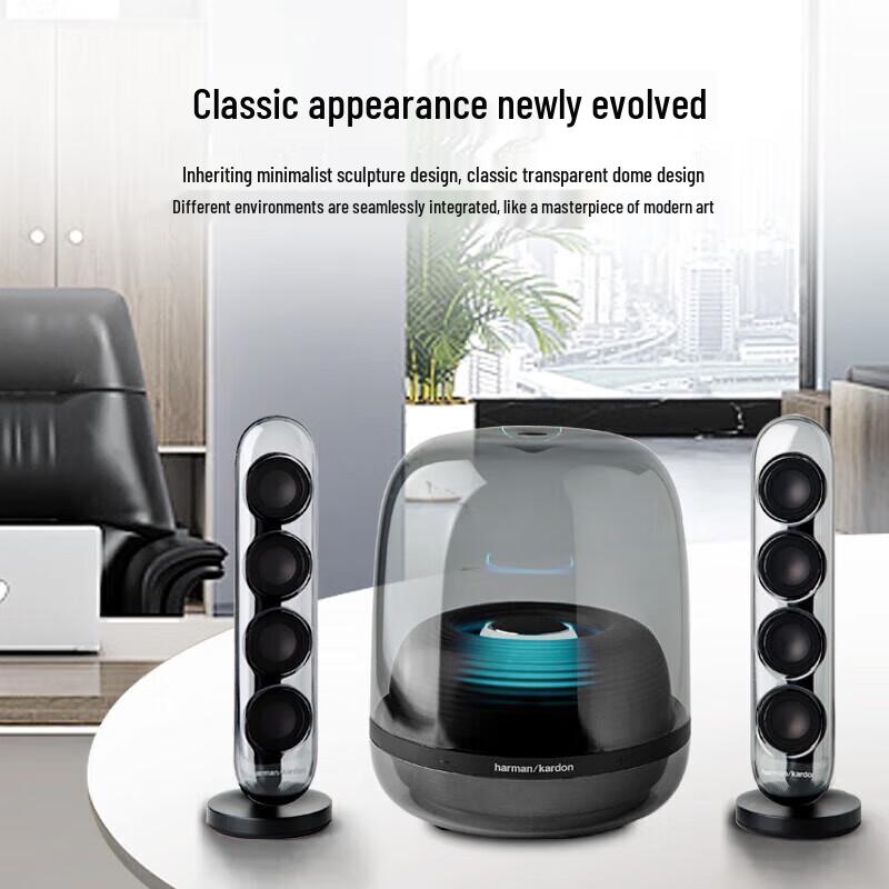 Harman Kardon Soundsticks 4 Bluetooth Desktop Speaker