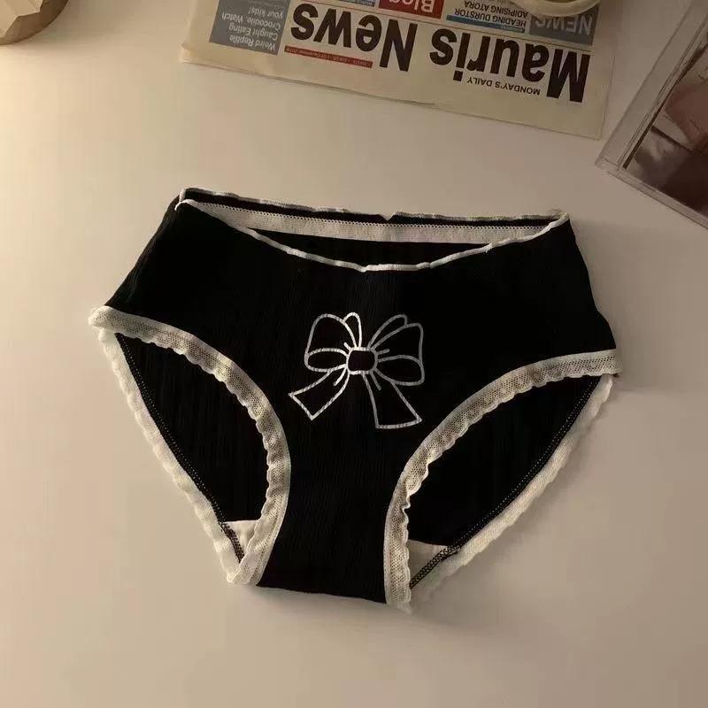 Sweet Cute Sexy Underwear Women Antibacterial Traceless Mid Waist Briefs Girls
