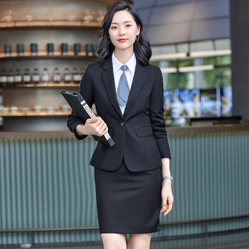 Unisex Wrinkle-Free Business Suit Set