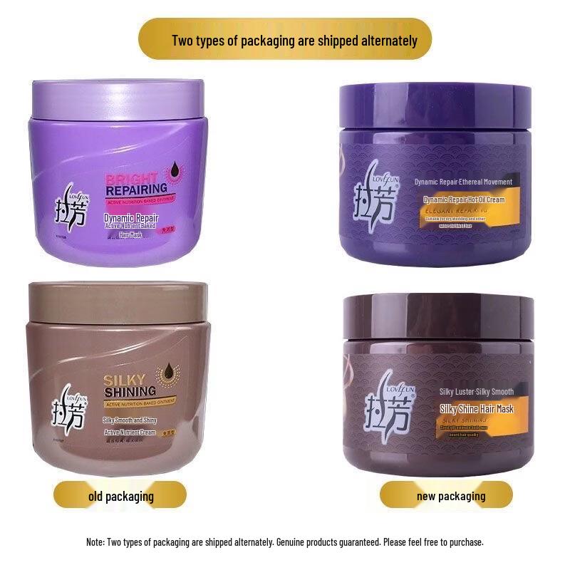 Lafang Hair Repair Mask