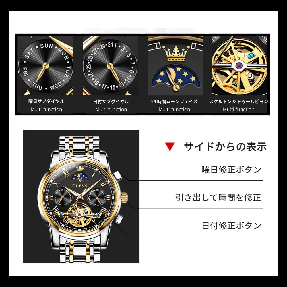 OLEVS Mechanical Automatic Moon Phase Watch Stylish Skeleton Waterproof Popular Luminous Watch for Men
