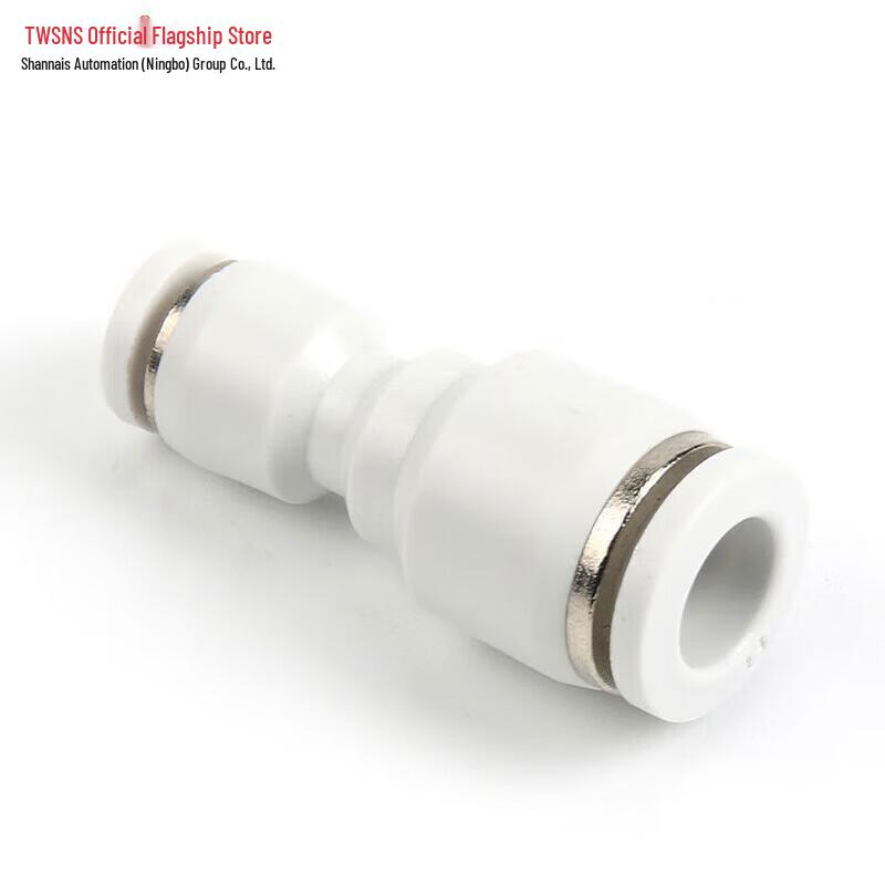 TWSNS Air Hose Quick Connect Straight Fitting