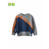 27Kids Children's Clothing Autumn and Winter Children's Dinosaur Sweater Boys' Clothes Knitwear Boys' Round Neck Pullover