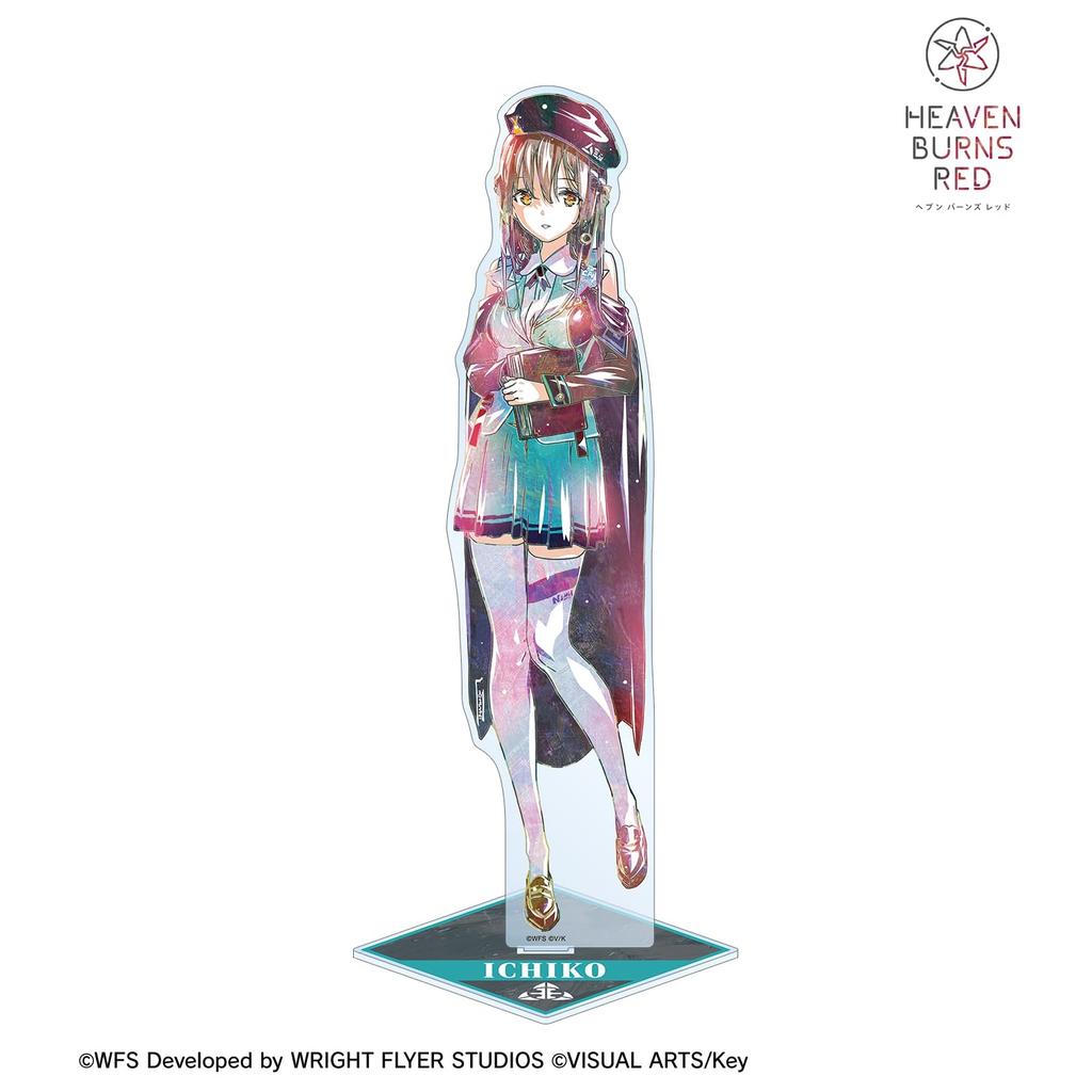 Heaven Burns Red Ichiko Oshima Ani Art Extra Large Acrylic Stand