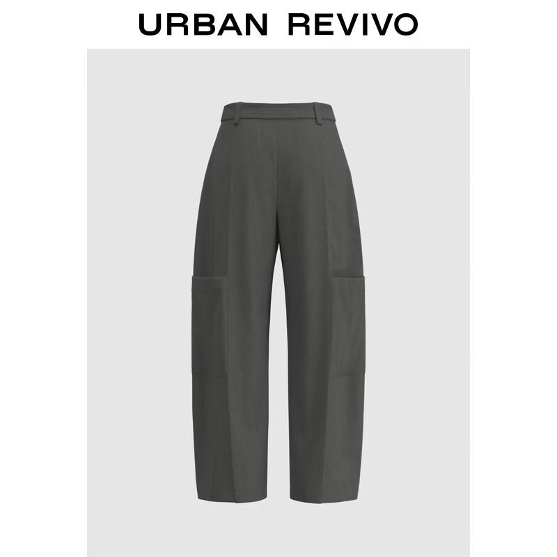UR 2025 Autumn Women's Workwear Wide-Leg Pants