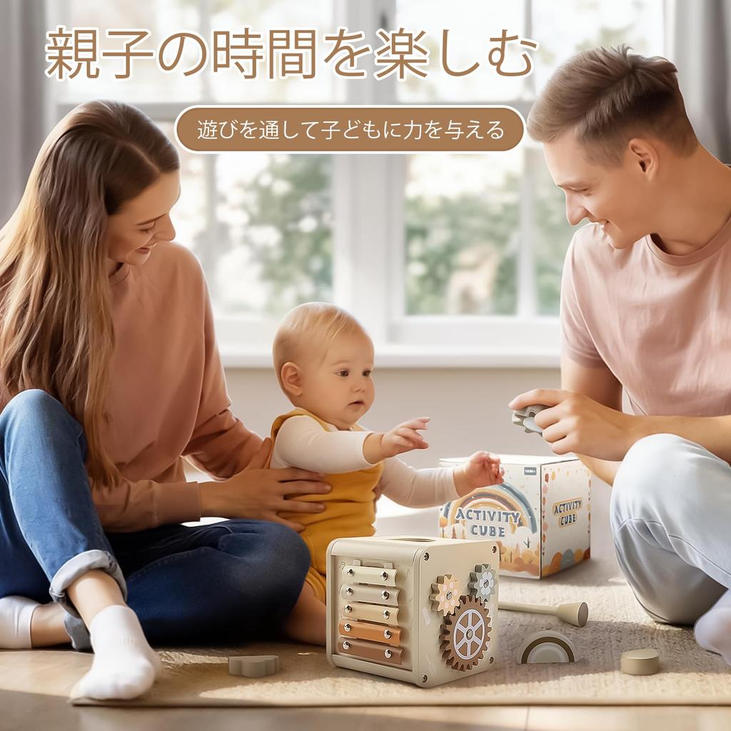 Montessori Toy for 1-year-olds, Wooden Toy, Educational Toy for Girls and Boys, Finger Dexterity, Shape Recognition, Clock, Music Xylophone, Birthday