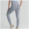 Nahtlose Pfirsich-Po Yoga-Hose: Hohe Taille, Keine Nähte, Hochelastische Sportbekleidung für Damen