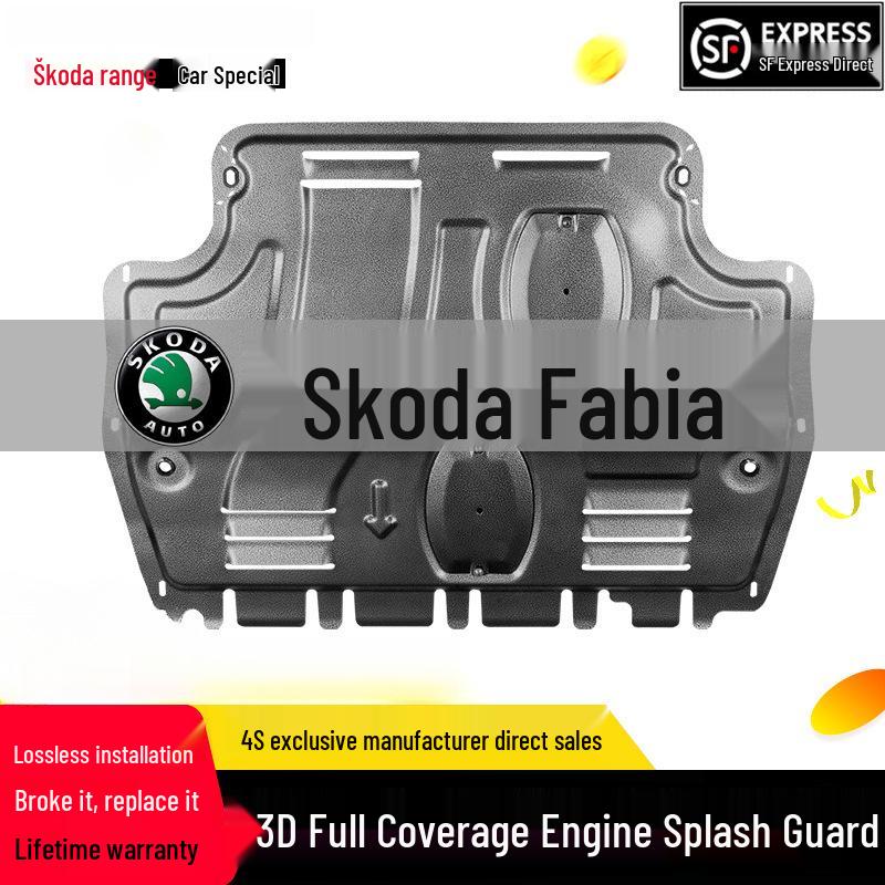 08-17 Skoda Fabia Защита двигателя от брызг и Защитная пластина днища 08-17 Fabia [3D Plastic Steel]