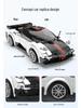 Kada 1:20 Wind Rider Building Blocks Race Car Educational Toy C51082