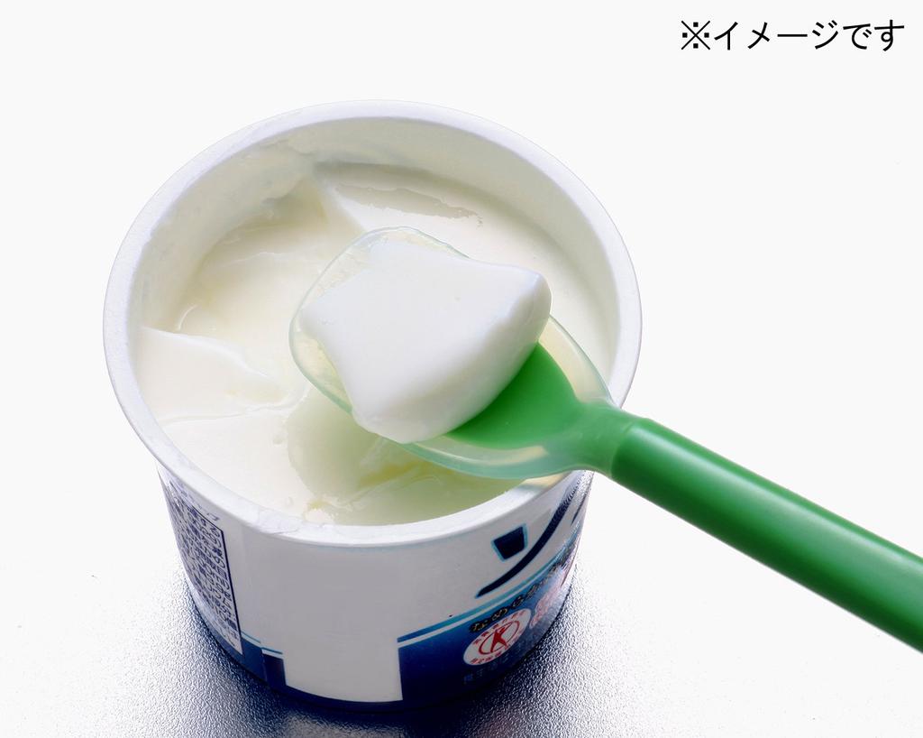 Tiger Crown Silicone Made In Japan Spoon/Soft Spoon, Yellow, No. 2255,