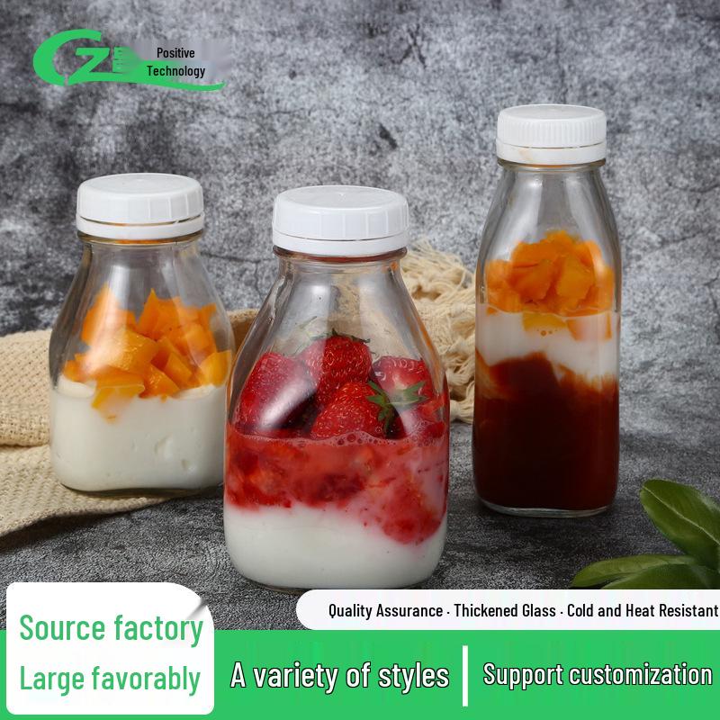Multi-size Square Glass Bottles for Milk, Yogurt, or Juice - Transparent & Large Capacity