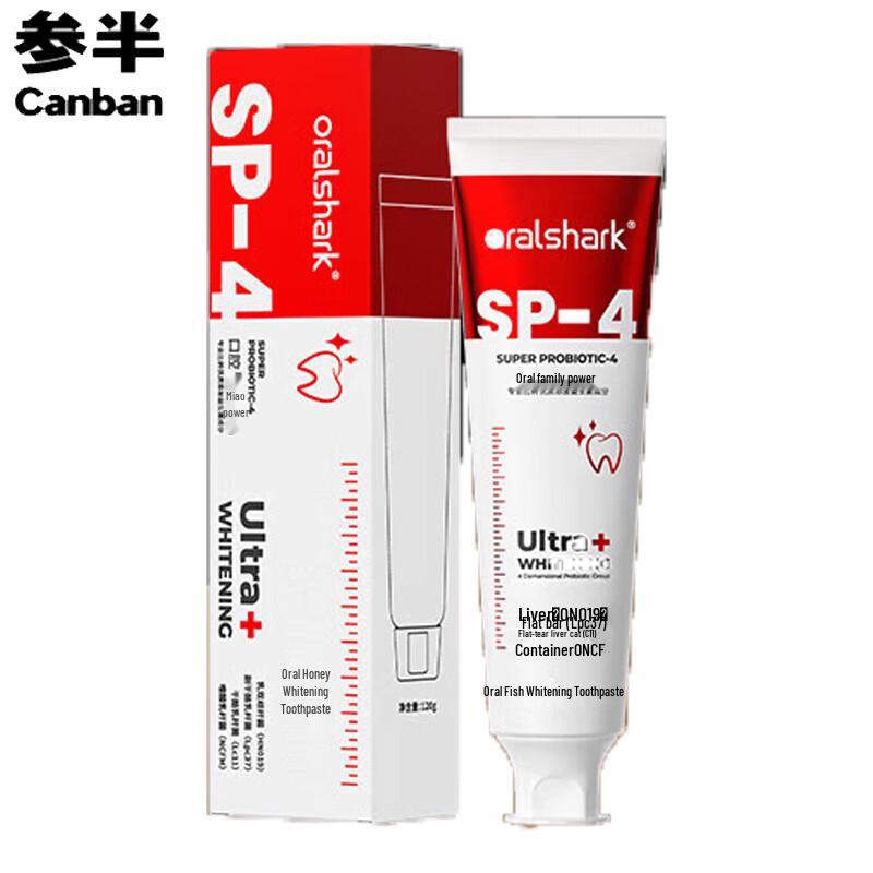 Canban Flavor & Specialty Toothpaste