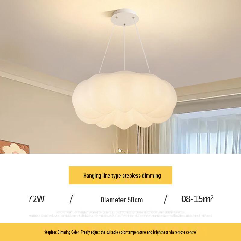 Lampadario a Nuvola Moderno Minimalista